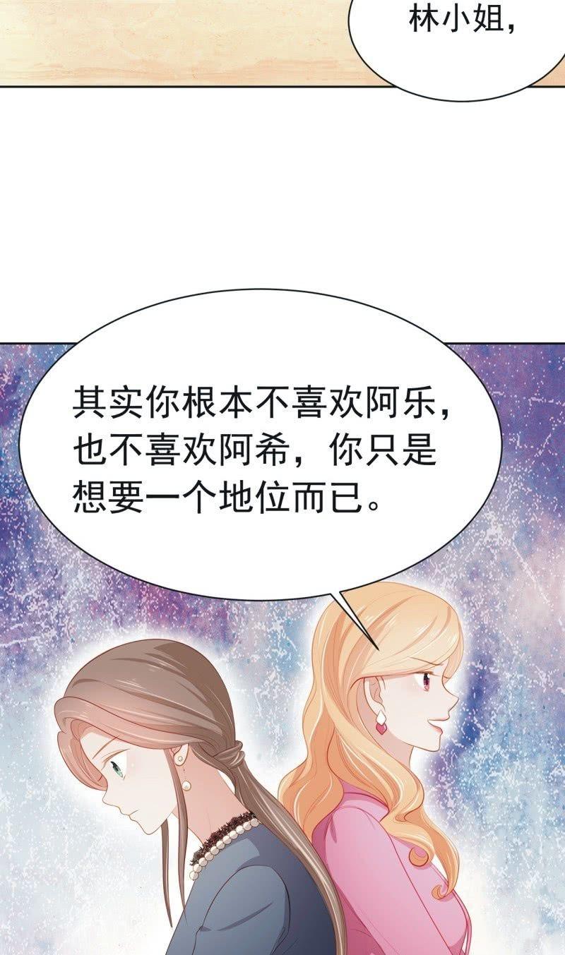 第五十九话-第63话