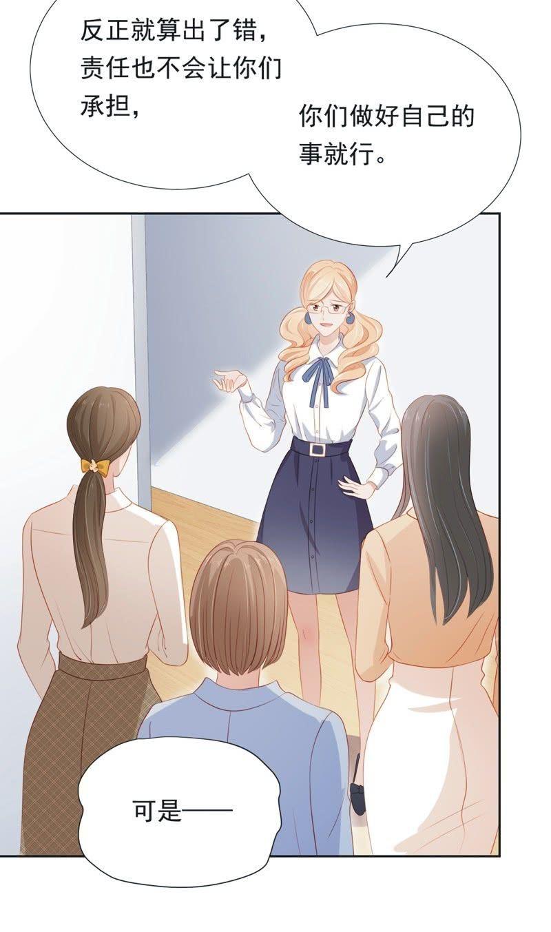 第五十九话-第63话