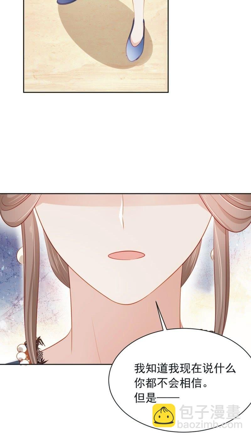 第五十九话-第63话