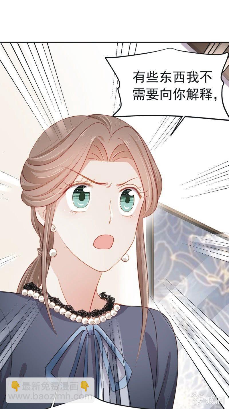 第五十九话-第63话