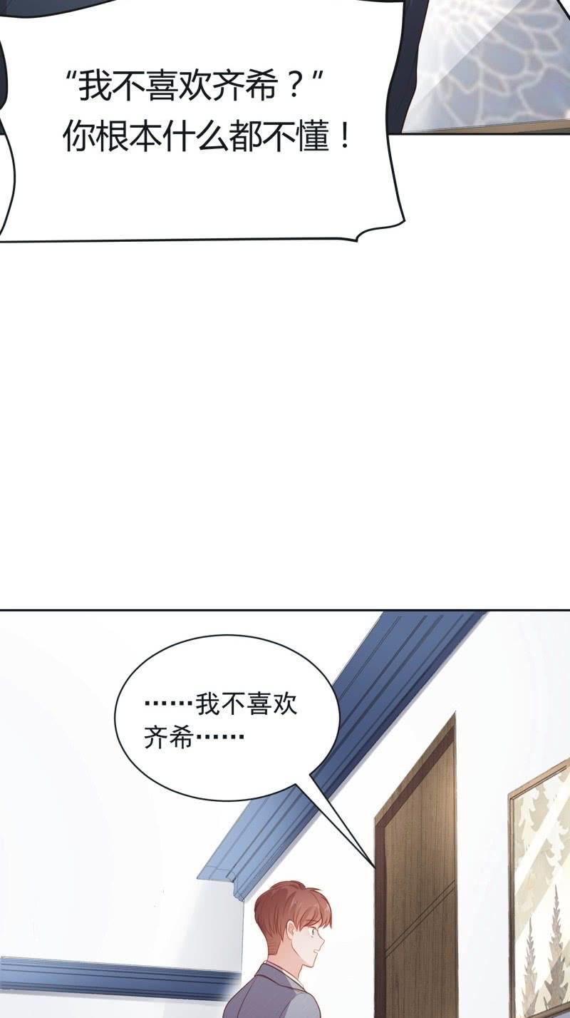 第五十九话-第63话