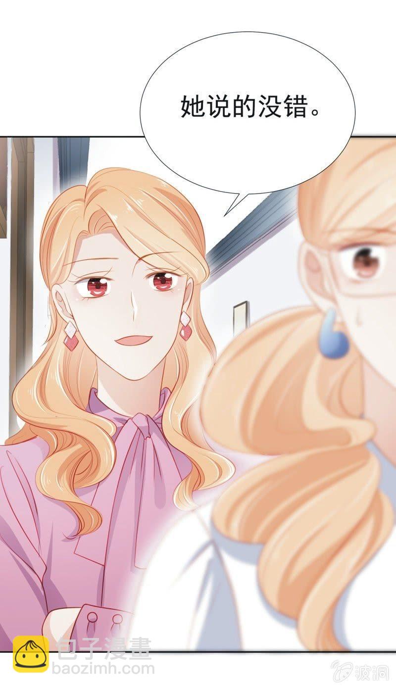 第五十九话-第63话