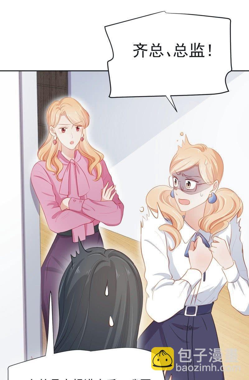 第五十九话-第63话