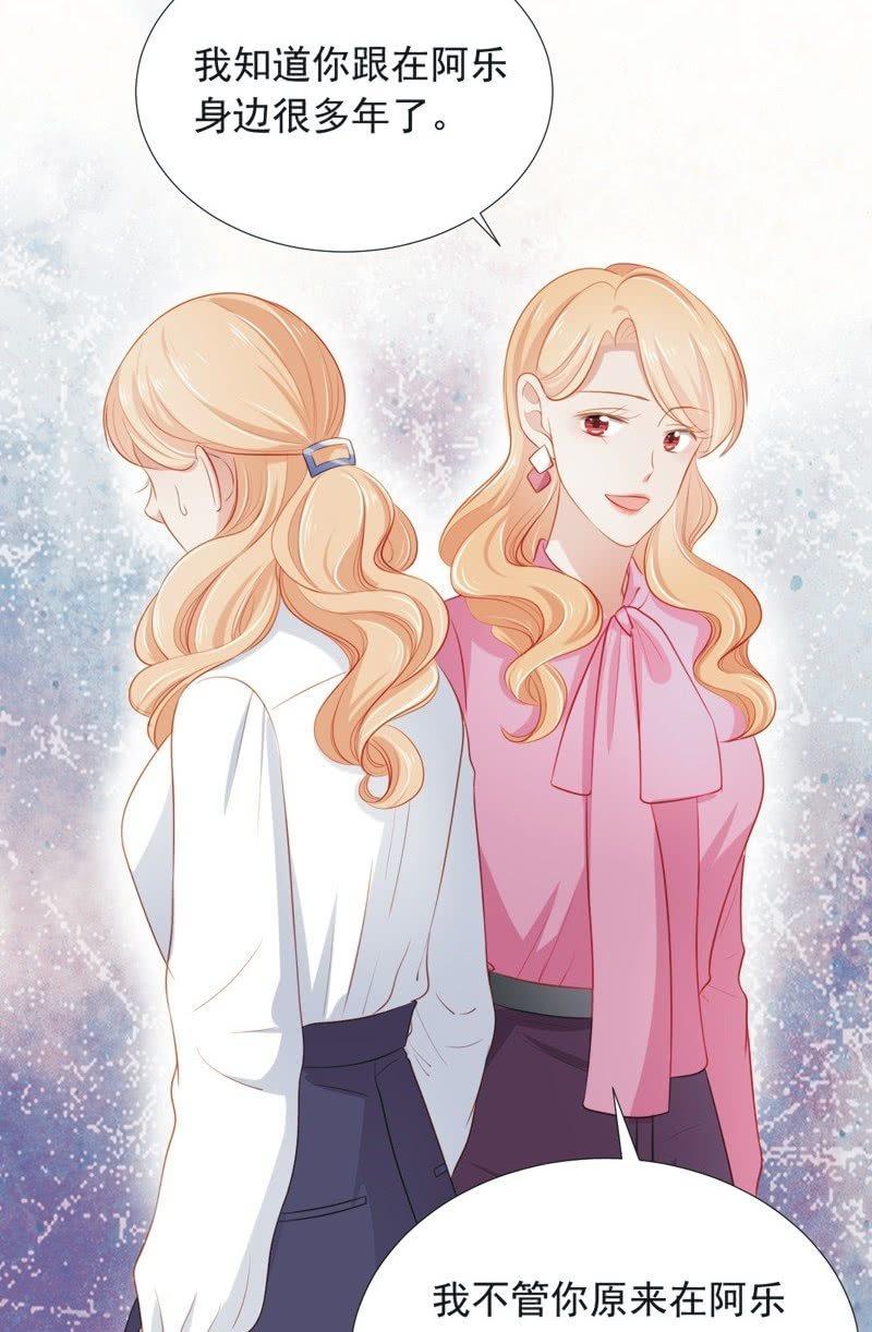 第五十九话-第63话