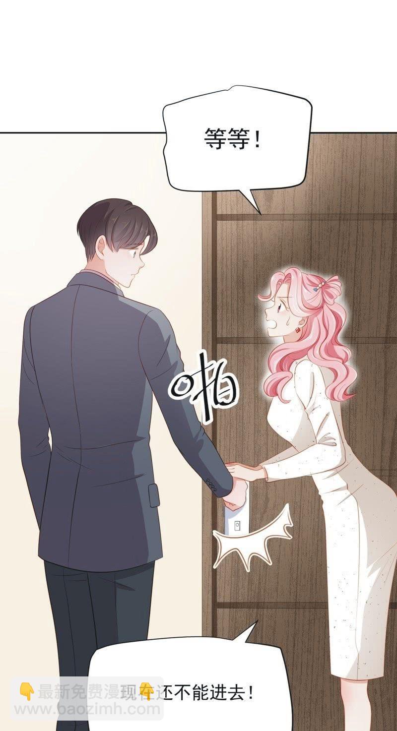 第六十一话-第65话