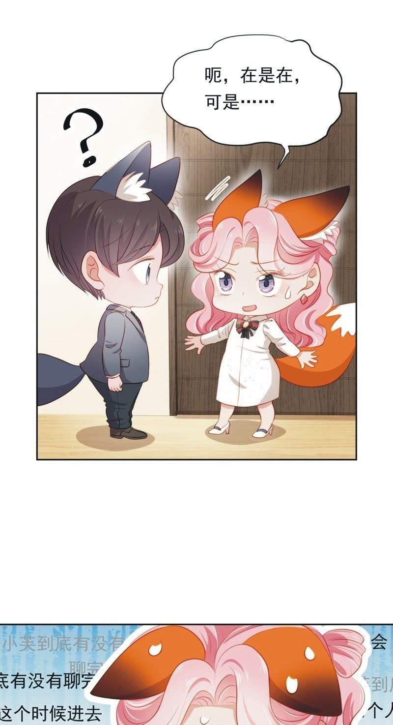 第六十一话-第65话