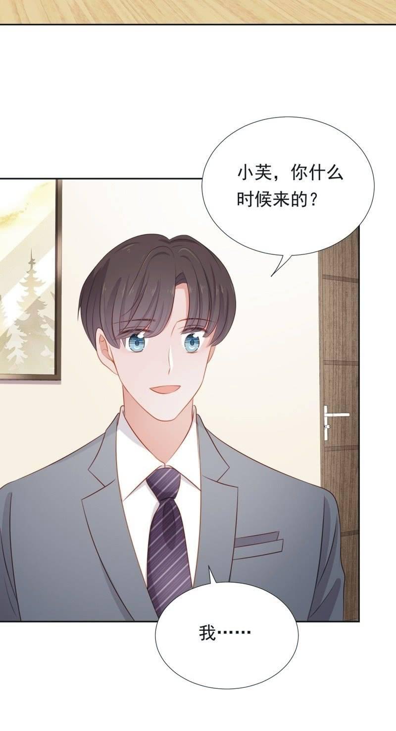 第六十一话-第65话