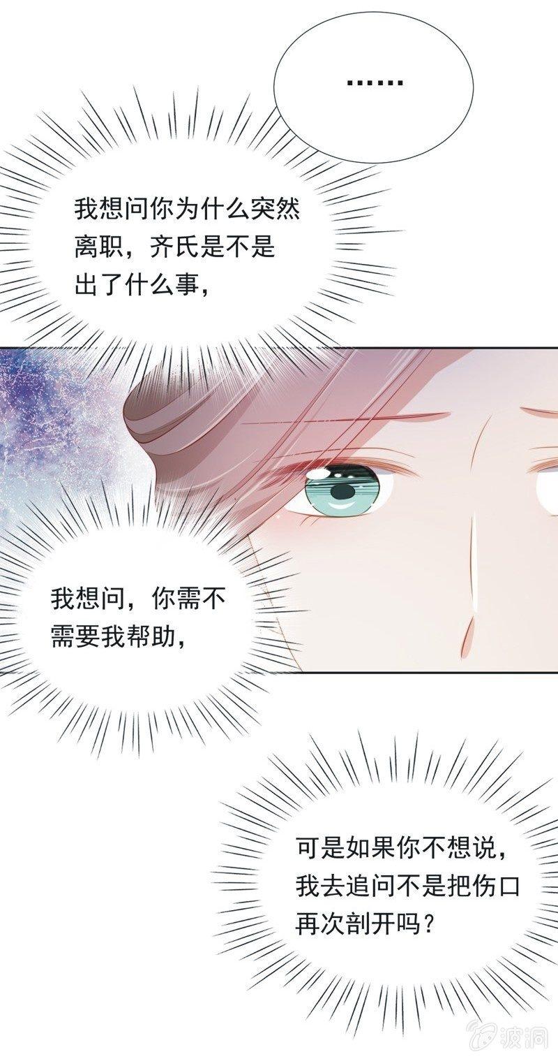 第六十一话-第65话