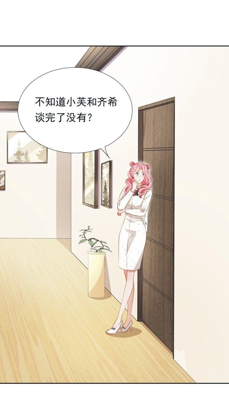 第六十一话-第65话