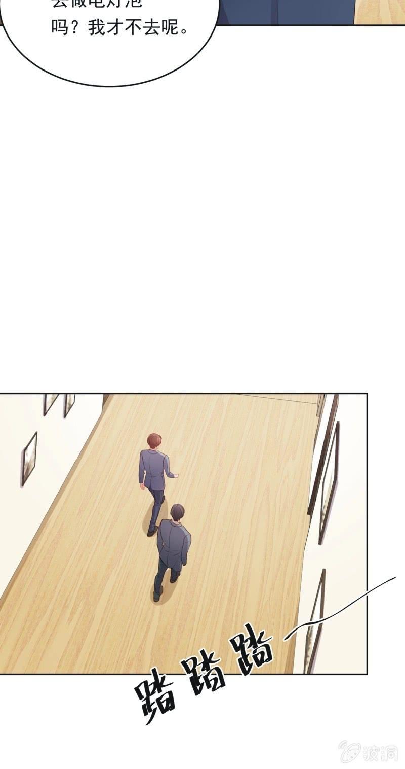 第六十一话-第65话