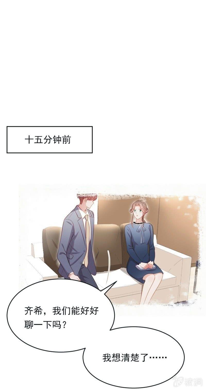 第六十一话-第65话