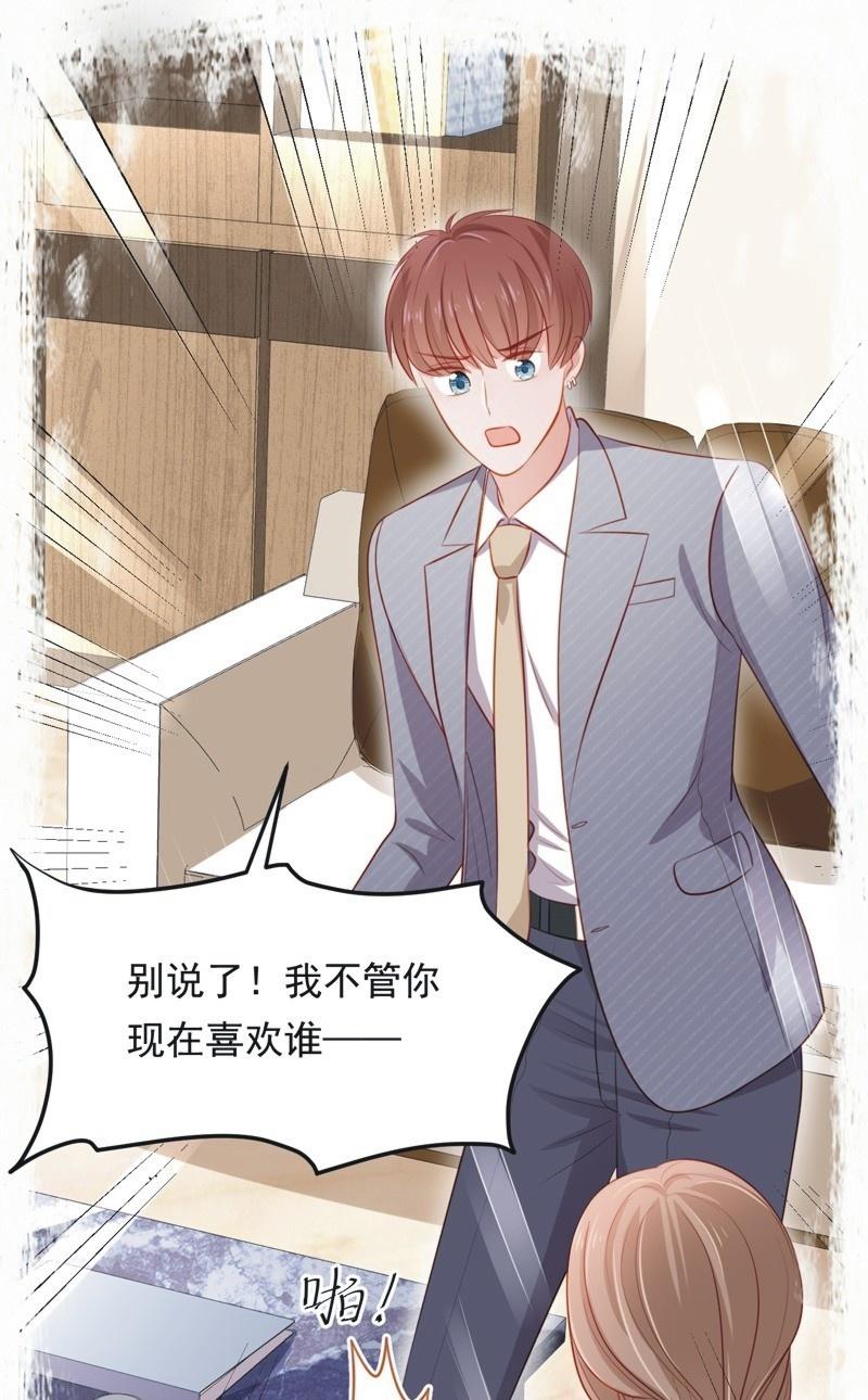 第六十一话-第65话