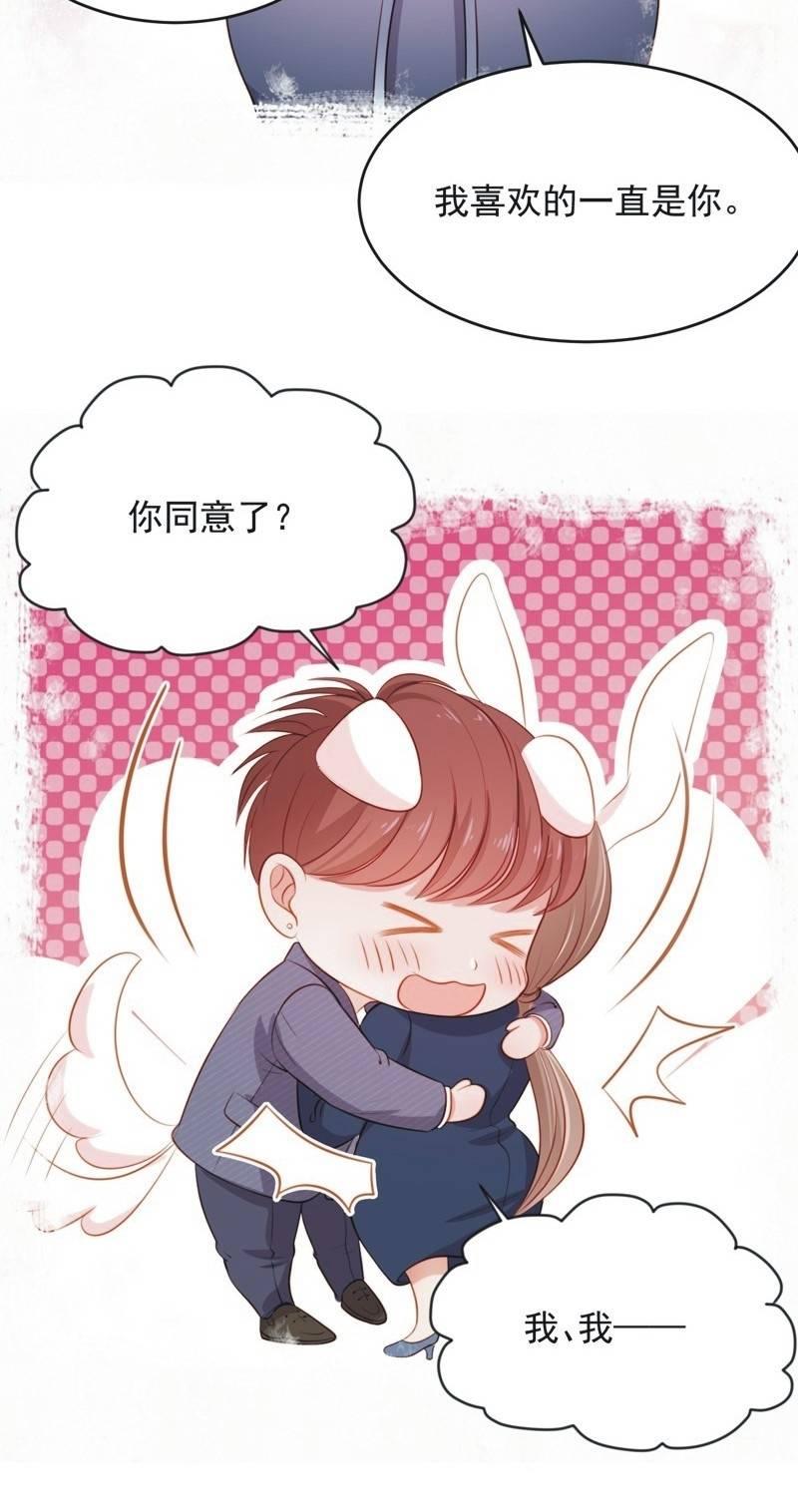 第六十一话-第65话