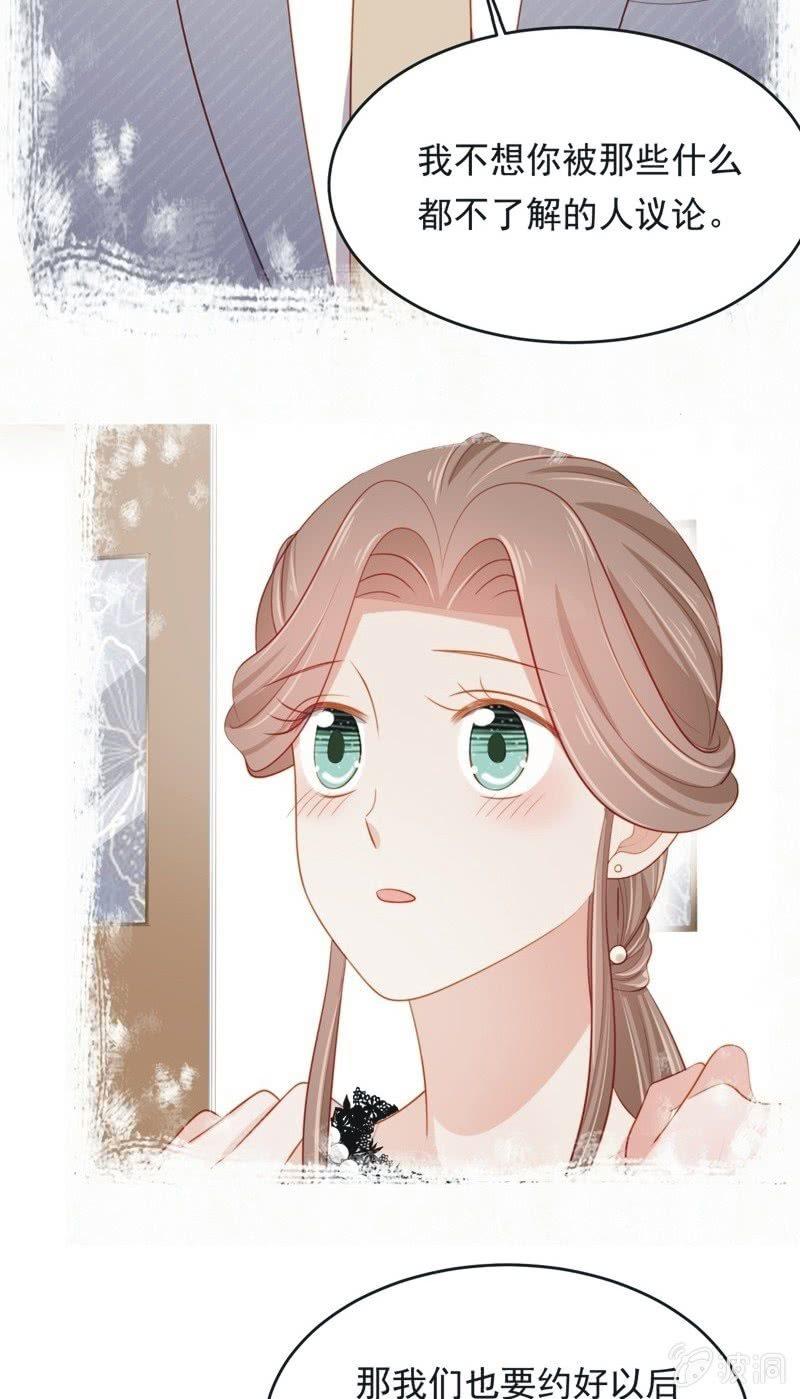 第六十一话-第65话