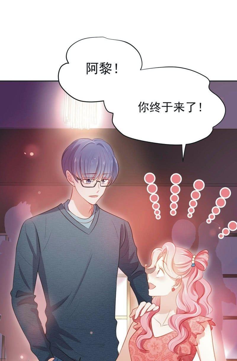 第六十三话(1/2)-第67话