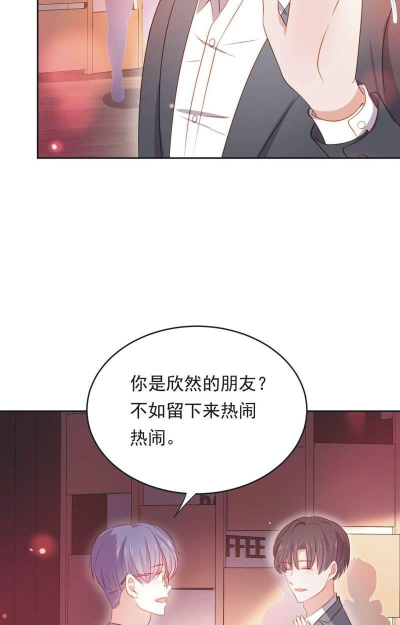 第六十三话(1/2)-第67话