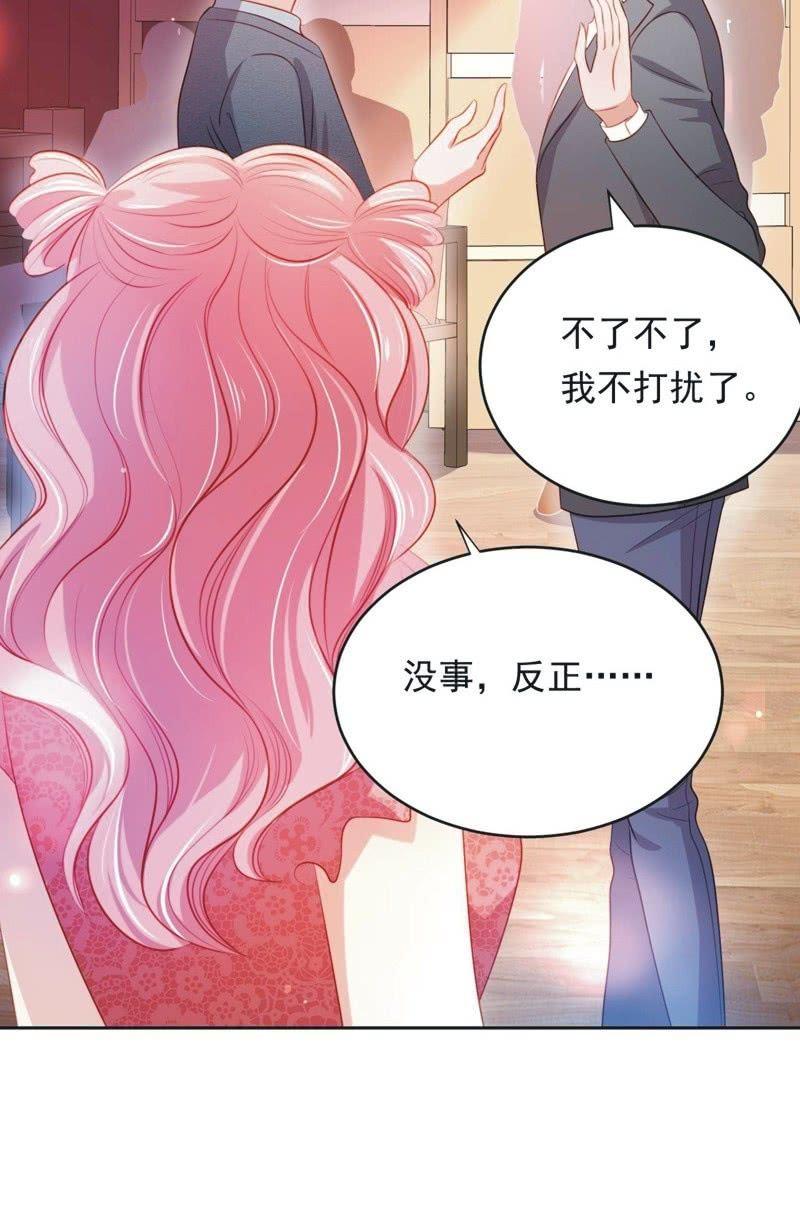 第六十三话(1/2)-第67话