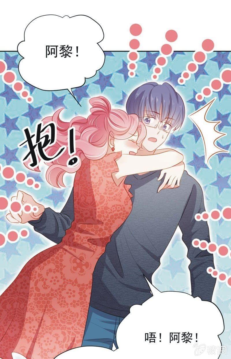 第六十三话(1/2)-第67话