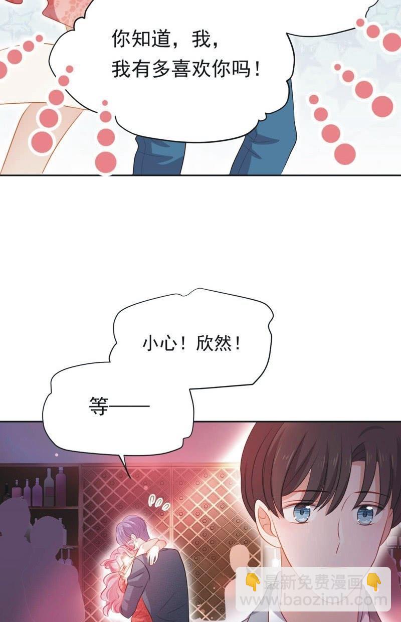 第六十三话(1/2)-第67话