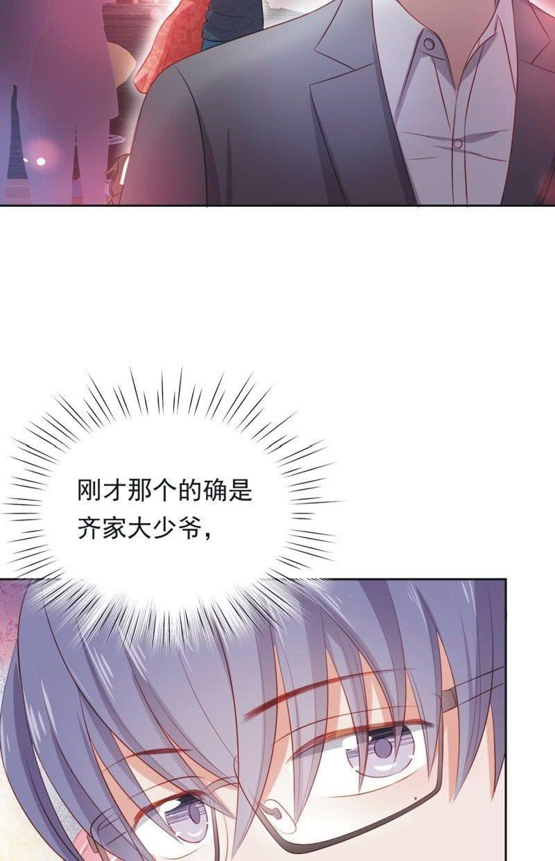 第六十三话(1/2)-第67话