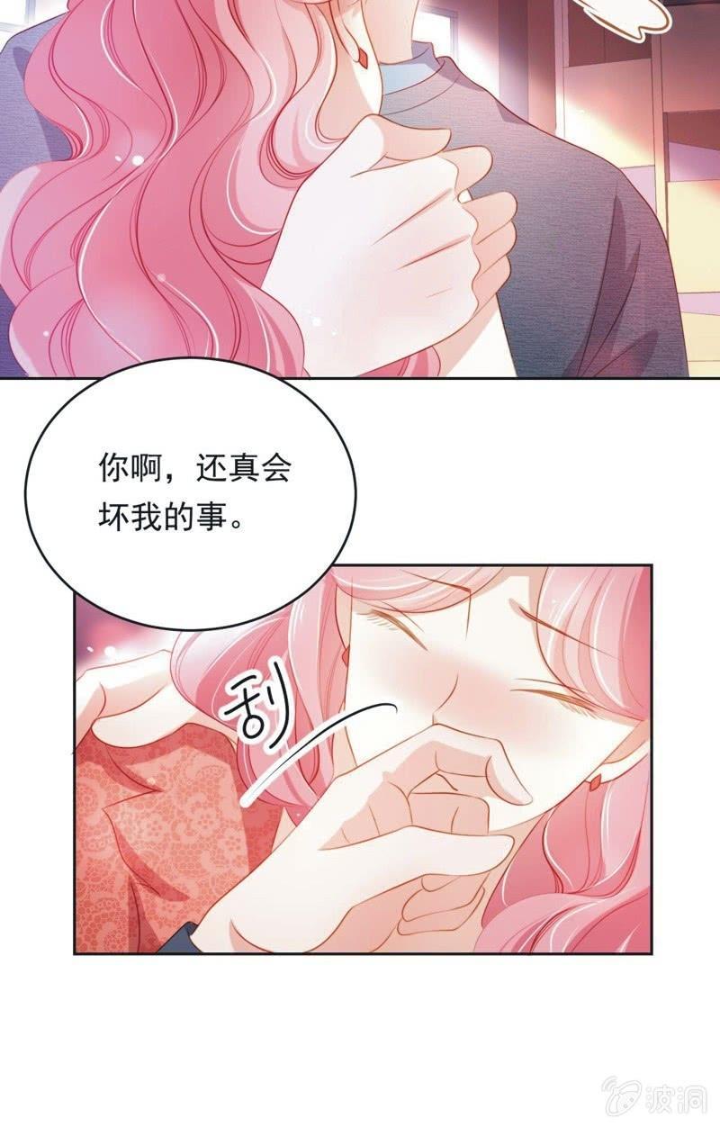 第六十三话(1/2)-第67话