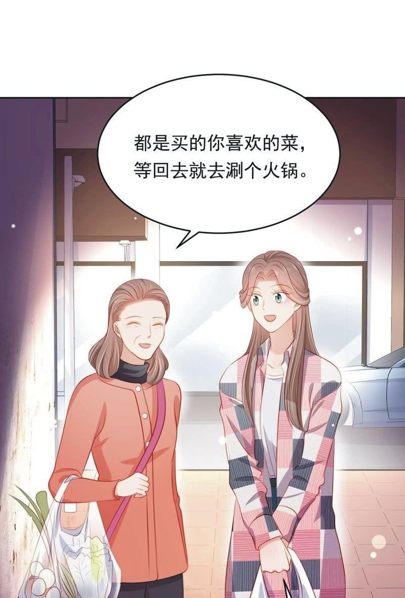 第六十三话(1/2)-第67话