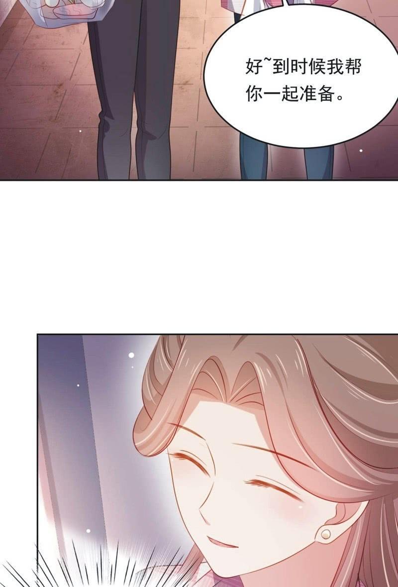 第六十三话(1/2)-第67话