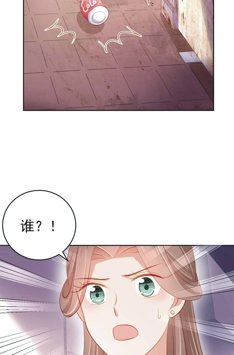 第六十三话(1/2)-第67话