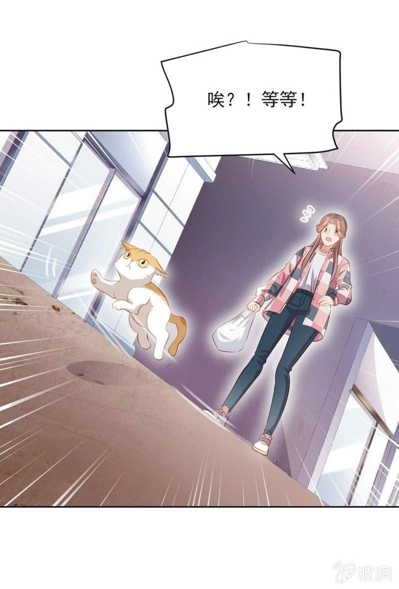 第六十三话(1/2)-第67话