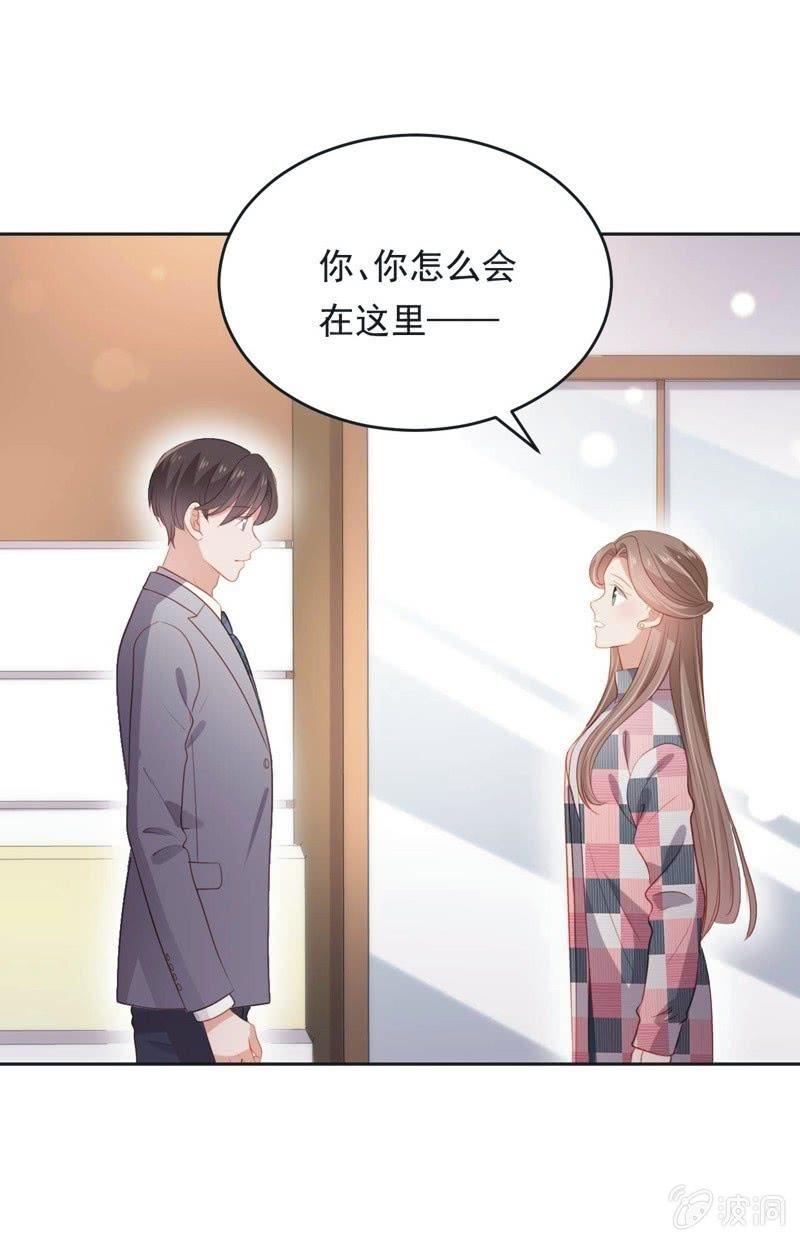 第六十三话(1/2)-第67话