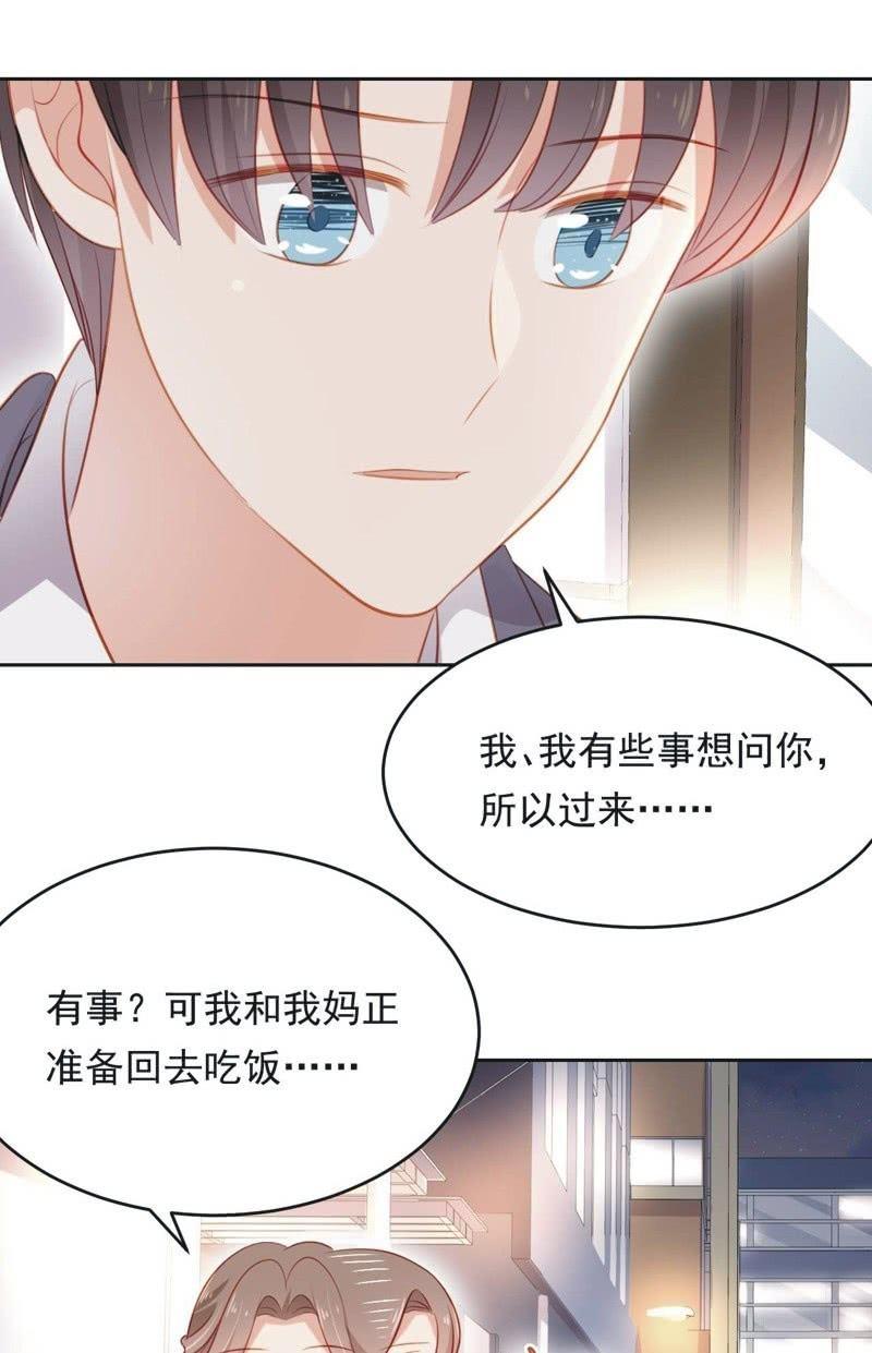 第六十三话(1/2)-第67话