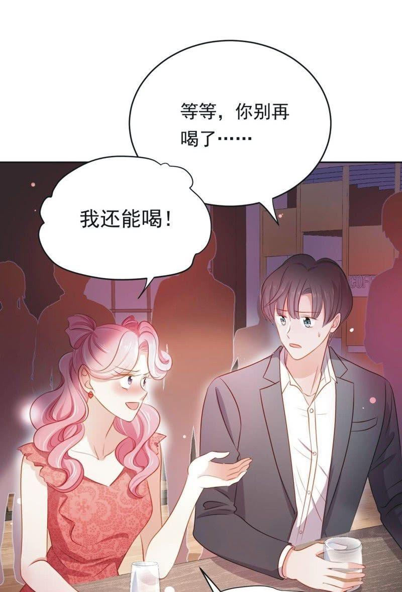 第六十三话(1/2)-第67话