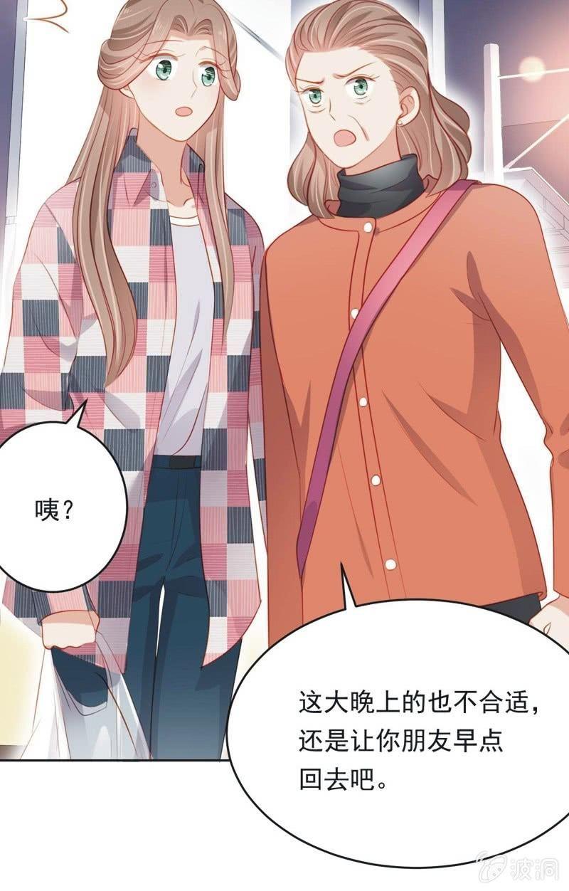 第六十三话(1/2)-第67话