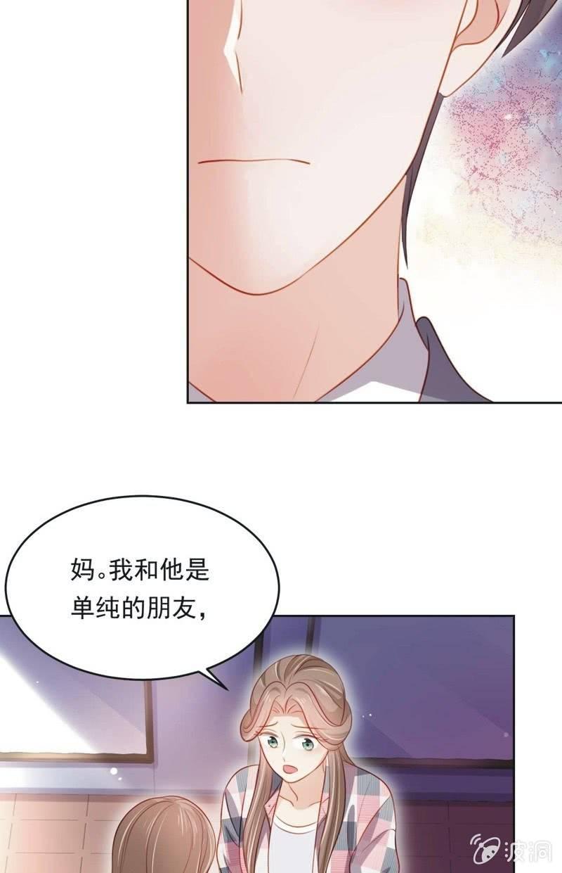 第六十三话(1/2)-第67话