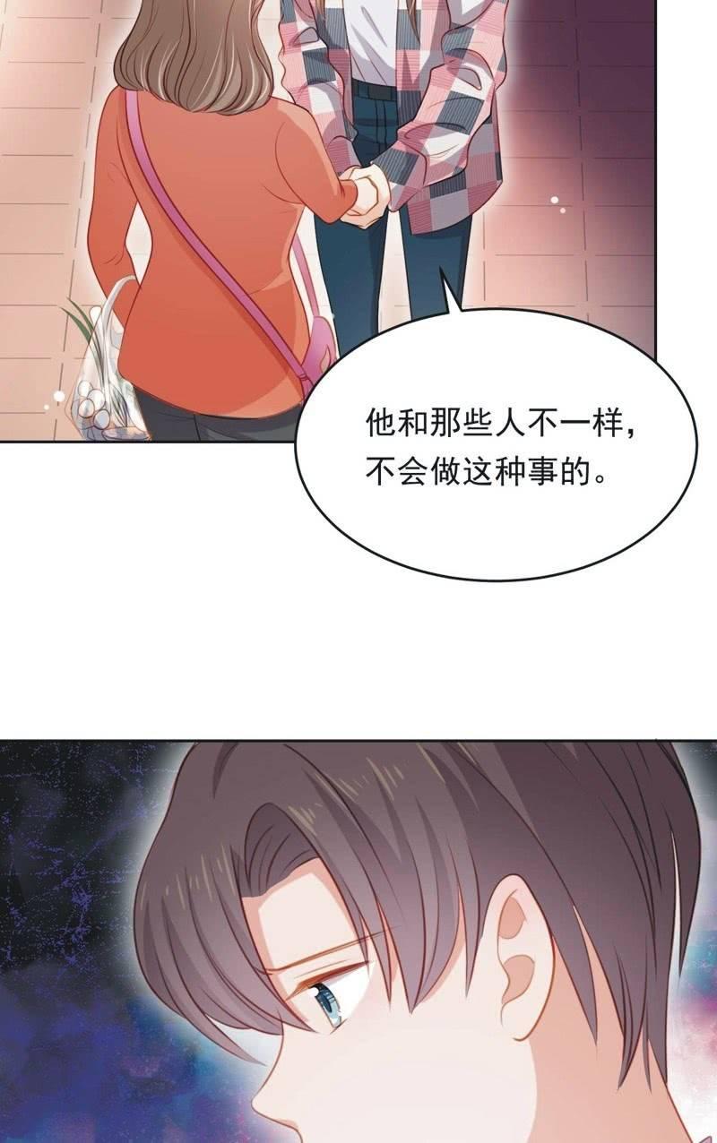 第六十三话(1/2)-第67话