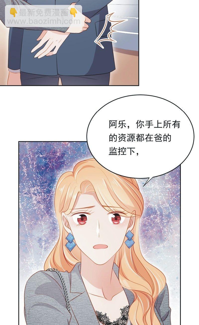 第六十五话-第69话