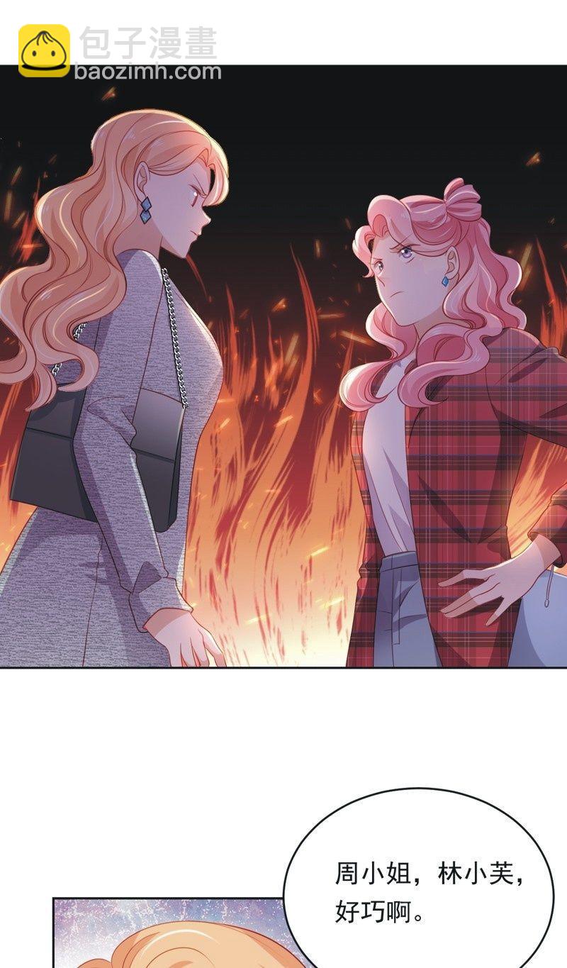 第六十五话-第69话