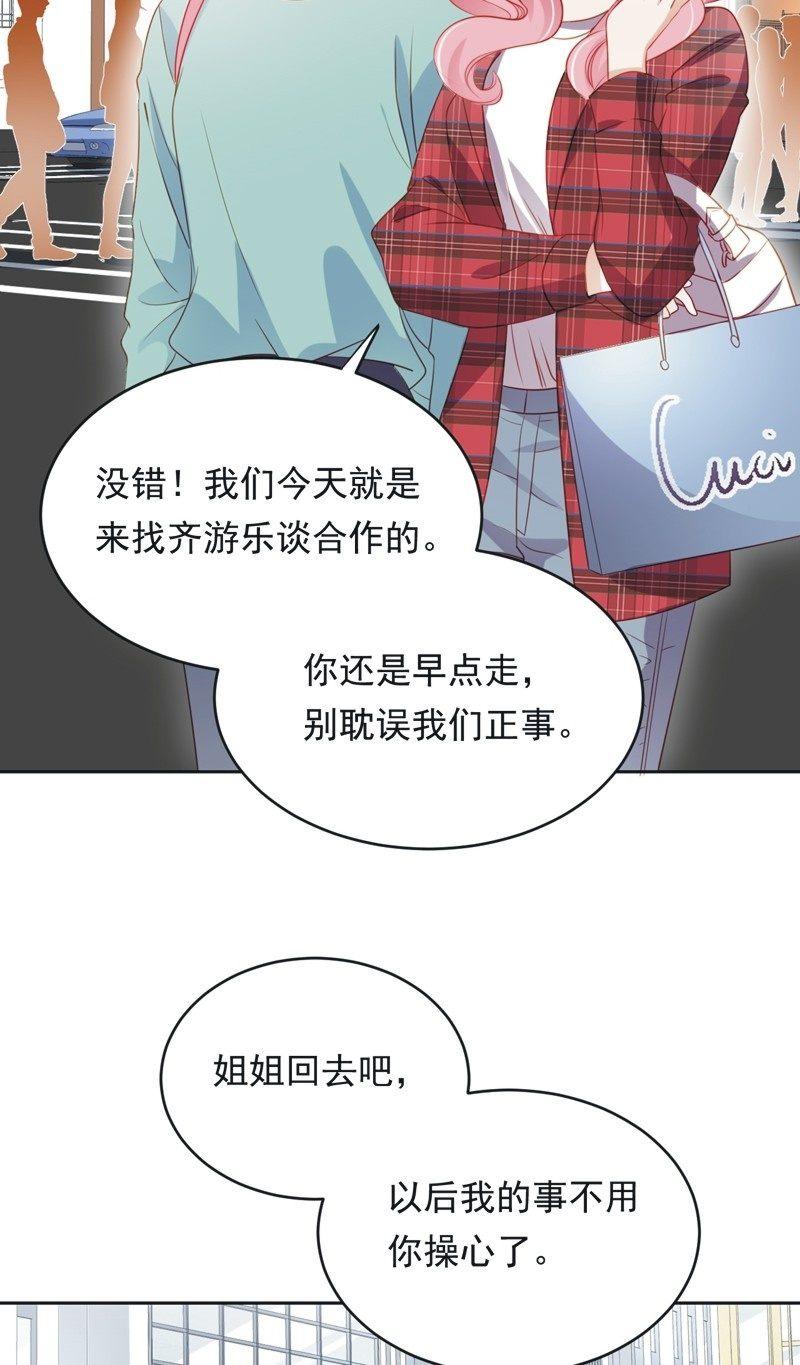 第六十五话-第69话