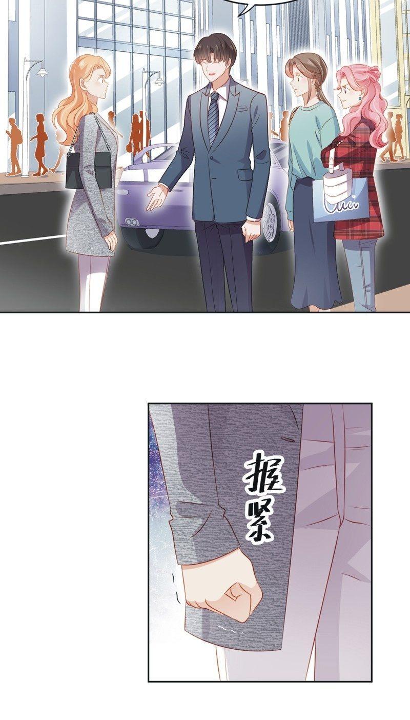 第六十五话-第69话