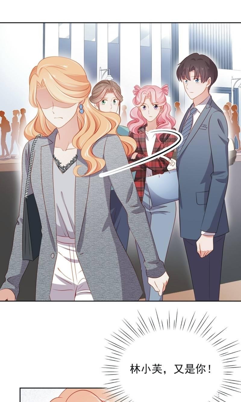 第六十五话-第69话