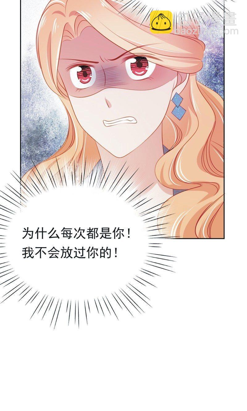 第六十五话-第69话