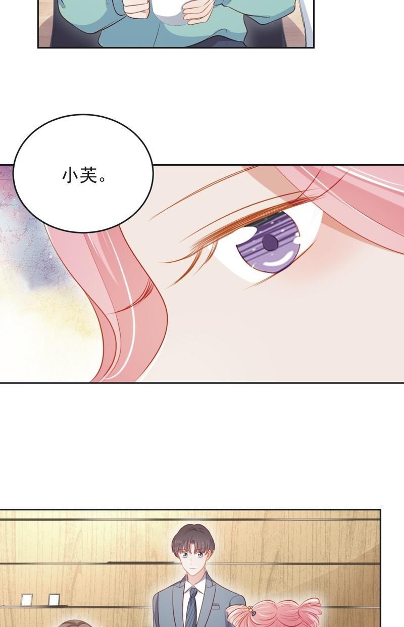 第六十五话-第69话