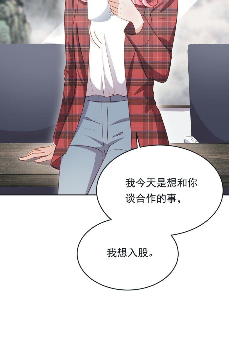 第六十五话-第69话