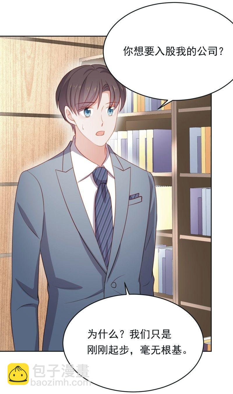 第六十五话-第69话