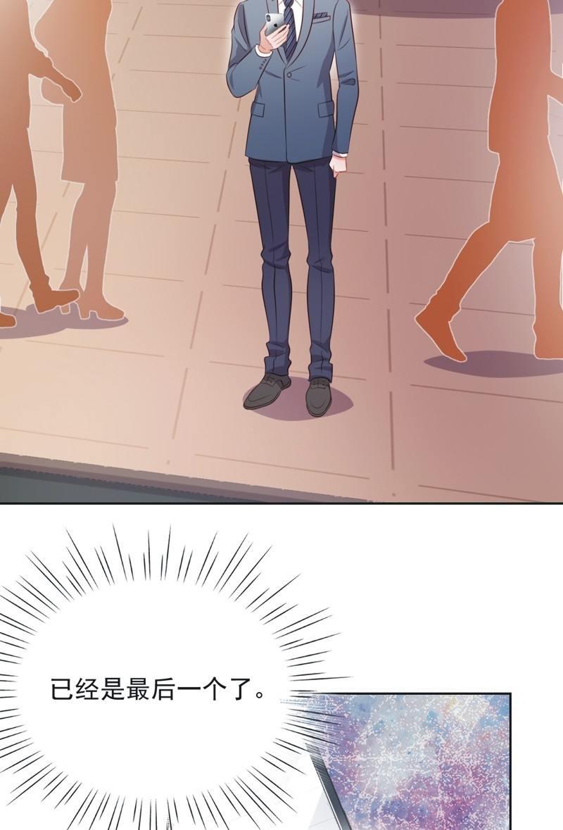 第六十五话-第69话