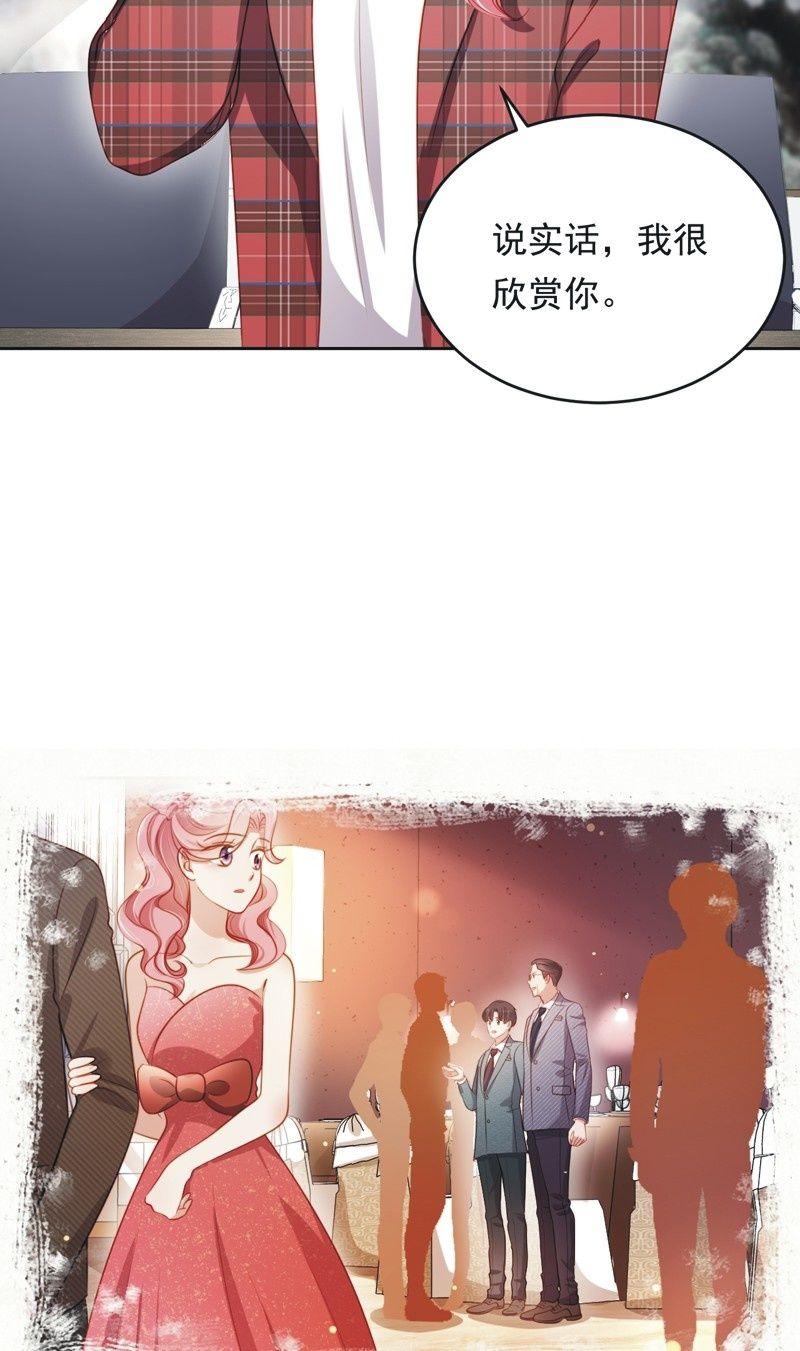 第六十五话-第69话