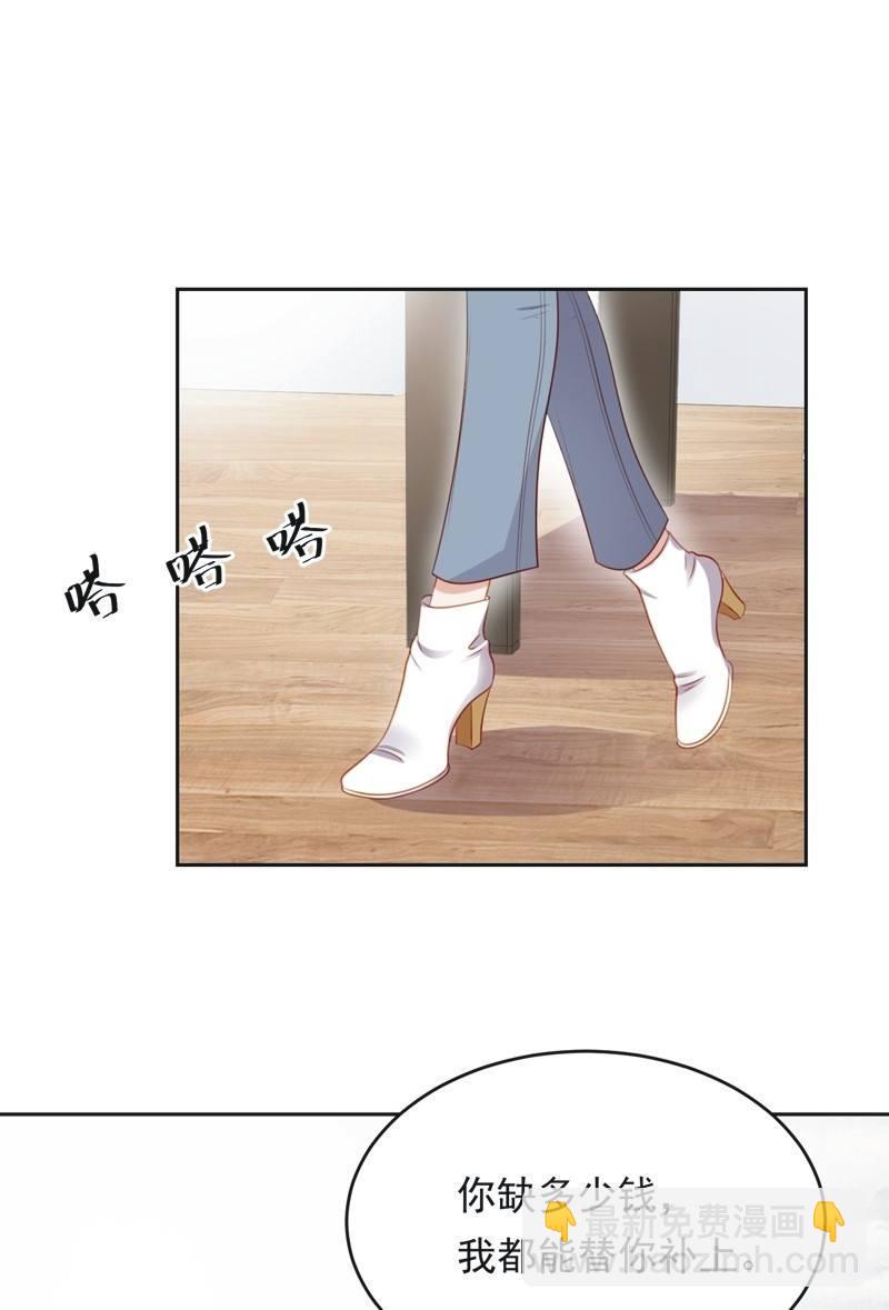 第六十五话-第69话