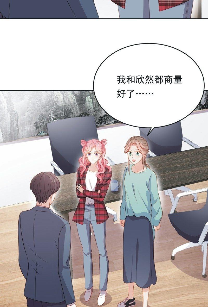 第六十五话-第69话