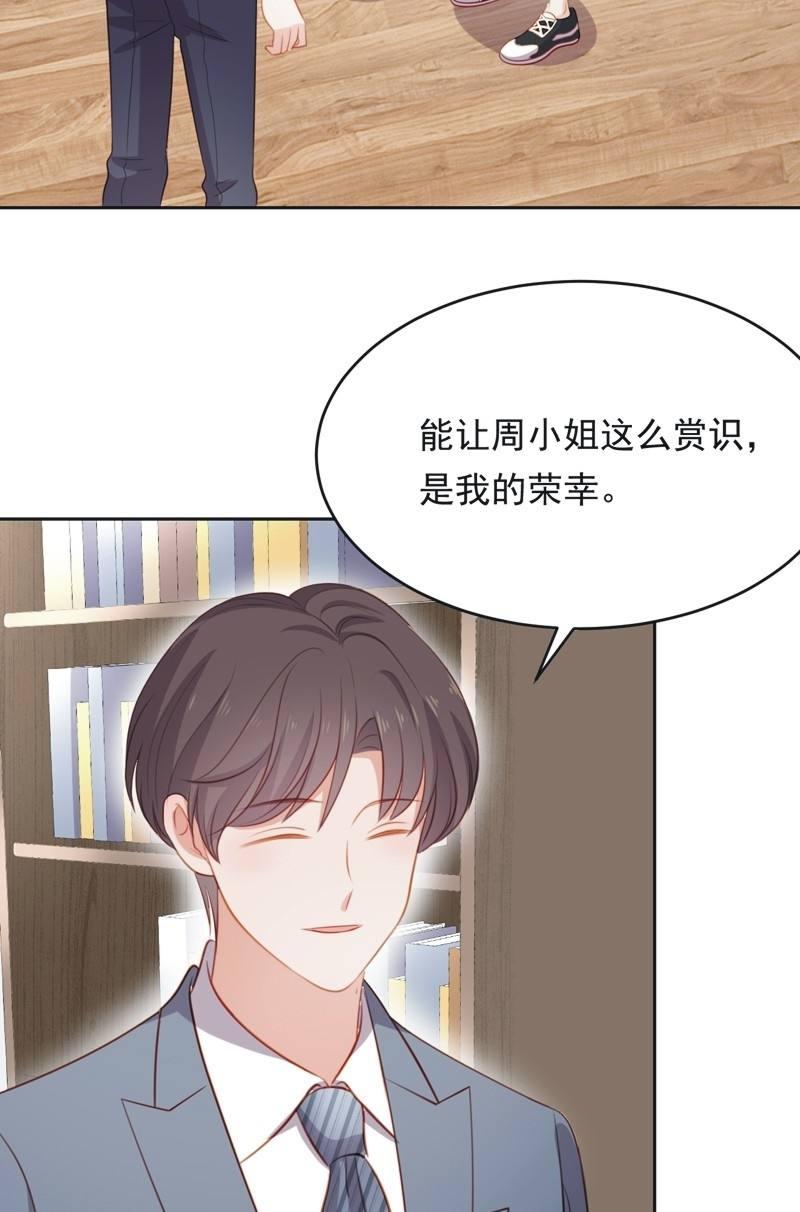 第六十五话-第69话