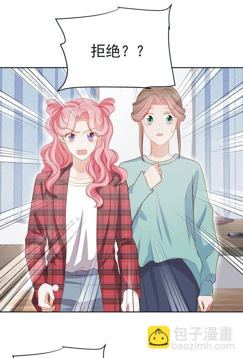 第六十五话-第69话